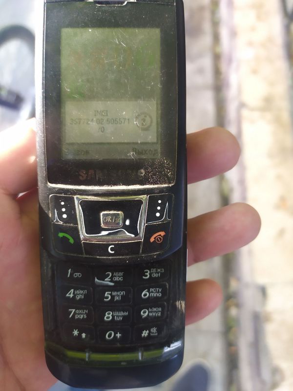 Samsung Korea SGH-D900i. Samsung Korea SGH-D900i.