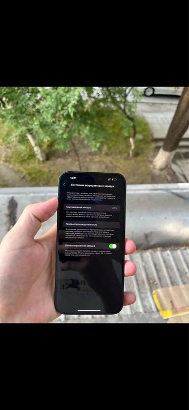 iPhone 14 pro 128 iPhone 14 pro 128
