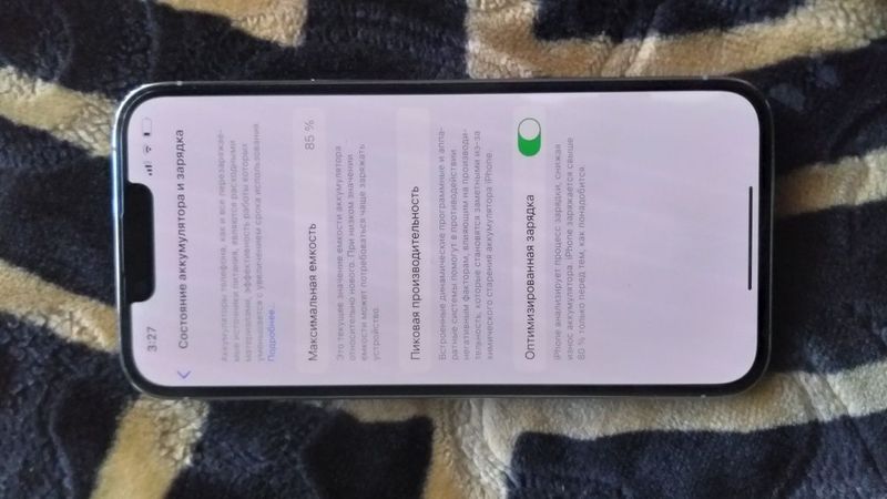 iphone 13 pro 512 iphone 13 pro 512