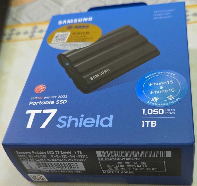 Внешний SSD диск Samsung T7 Shield 1TB Внешний SSD диск Samsung T7 Shield 1TB
