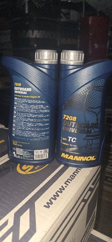 MANNOL Outboard Universal 7208 MANNOL Outboard Universal 7208