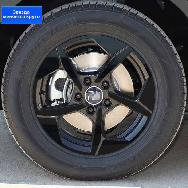 Наклейка на диски из износостойкого ПВХ-материала для BYD YUAN UP R16 Наклейка на диски из износостойкого ПВХ-материала для BYD YUAN UP R16