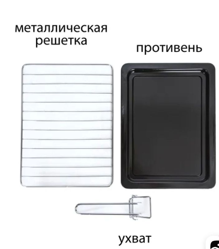 Духовка,duxovka. Духовка,duxovka.