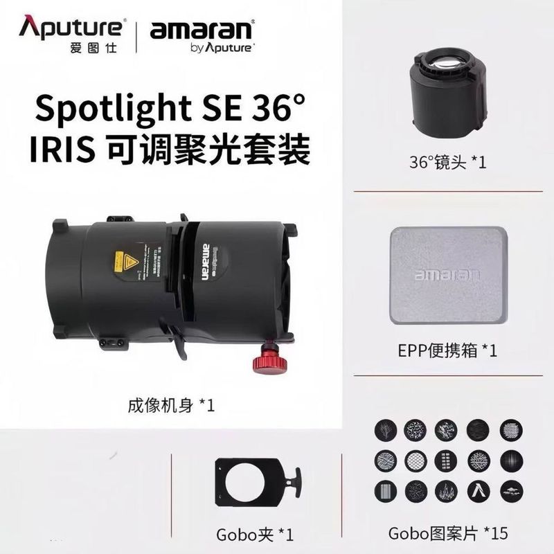 Sportlight sotiladi