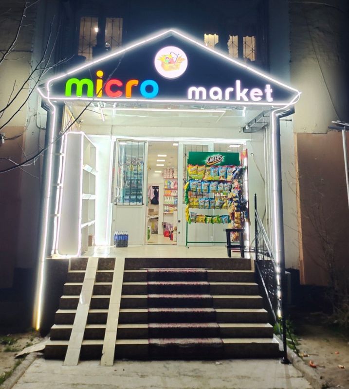 Micro market yozuvi sotiladi