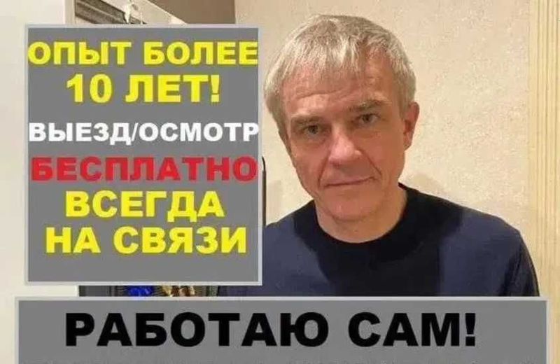 Ремонт холодильников по доступным ценам