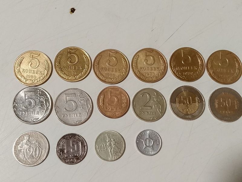 Продам монеты СССР
