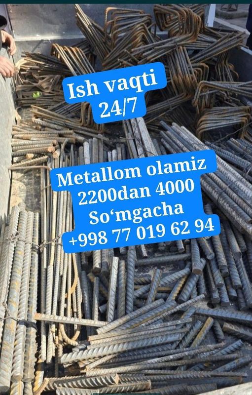 Metallom olamiz металлом оламиз metallom Metal Metalolom Metallom olamiz металлом оламиз metallom Metal Metalolom