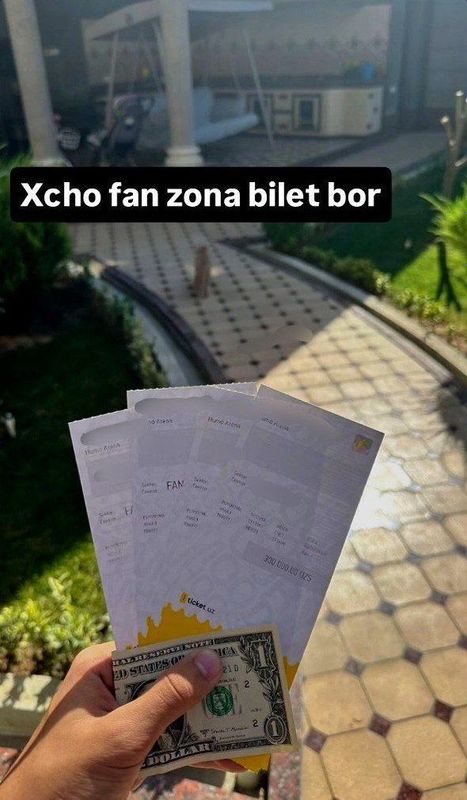 Билет на концерт XCHO