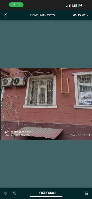 Сдается квартира своя 2/1/7 Сергели 6А Магнум метро 5 мин Сдается квартира своя 2/1/7 Сергели 6А Магнум метро 5 мин