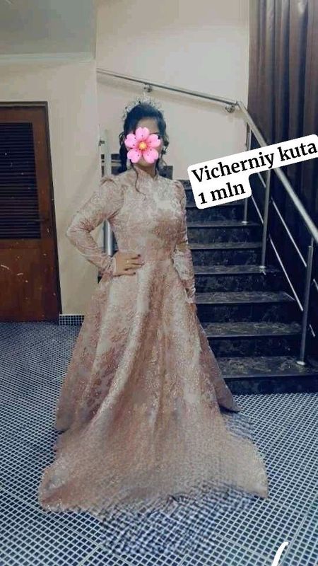 vicherniy kuylak