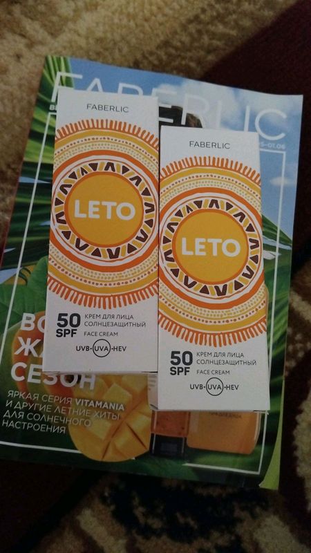 SPF 50 KUNDUZGI KIREM  NARX 105 MING ARGINALI