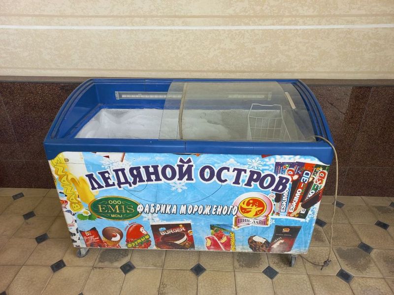 Срочно продается холдильник для мороженного