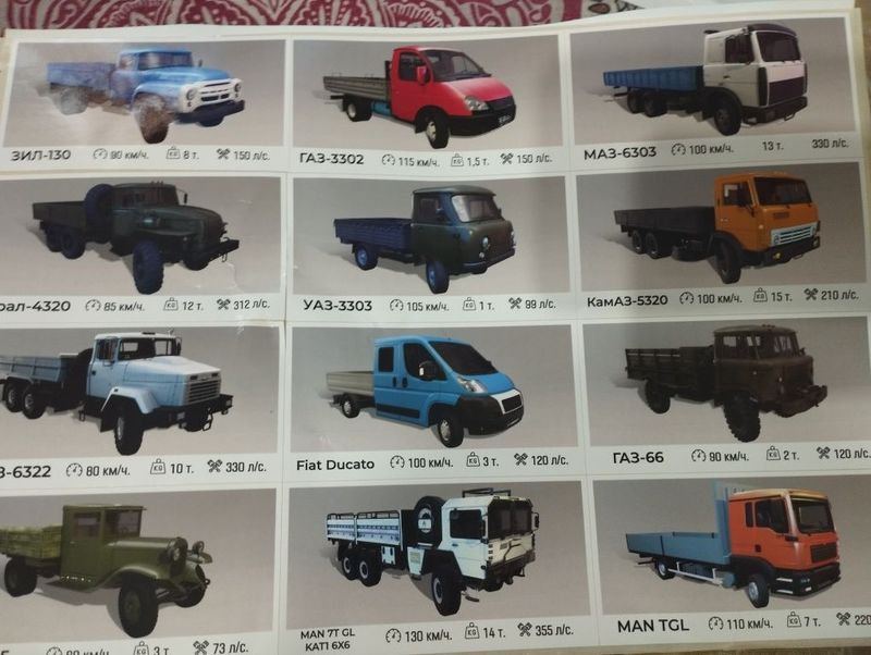 Продаются наклейки Продаются наклейки