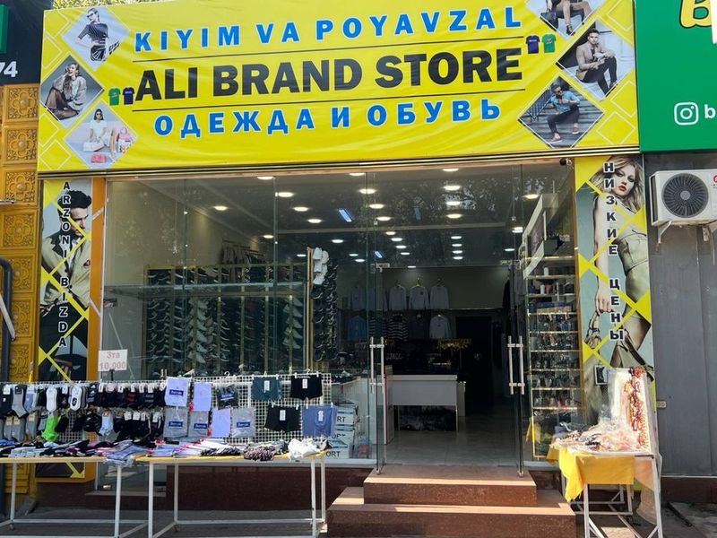 Tayyor biznes sotiladi , продается готовый бизнес . Tayyor biznes sotiladi , продается готовый бизнес .