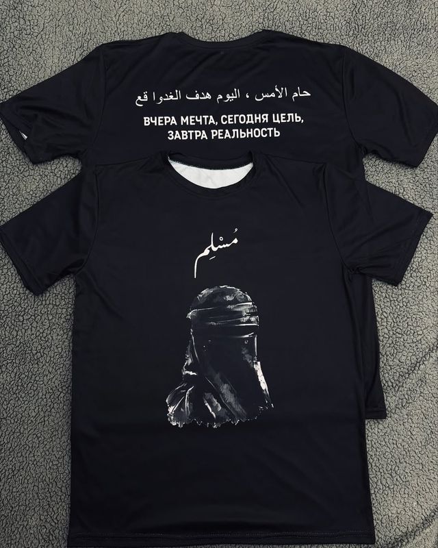Narlari 70 000soʻmdan dastafka bo Narlari 70 000soʻmdan dastafka bo
