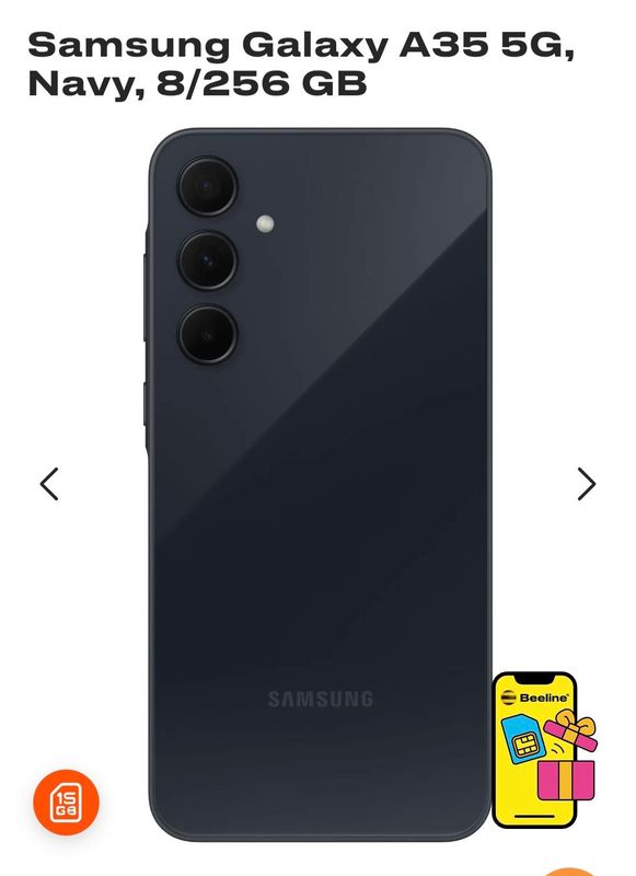 Samsung galaxy A 35 5G 8/128 Samsung galaxy A 35 5G 8/128