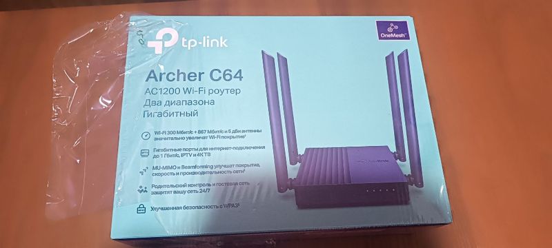 Роутер Archer c64 новый. Роутер Archer c64 новый.