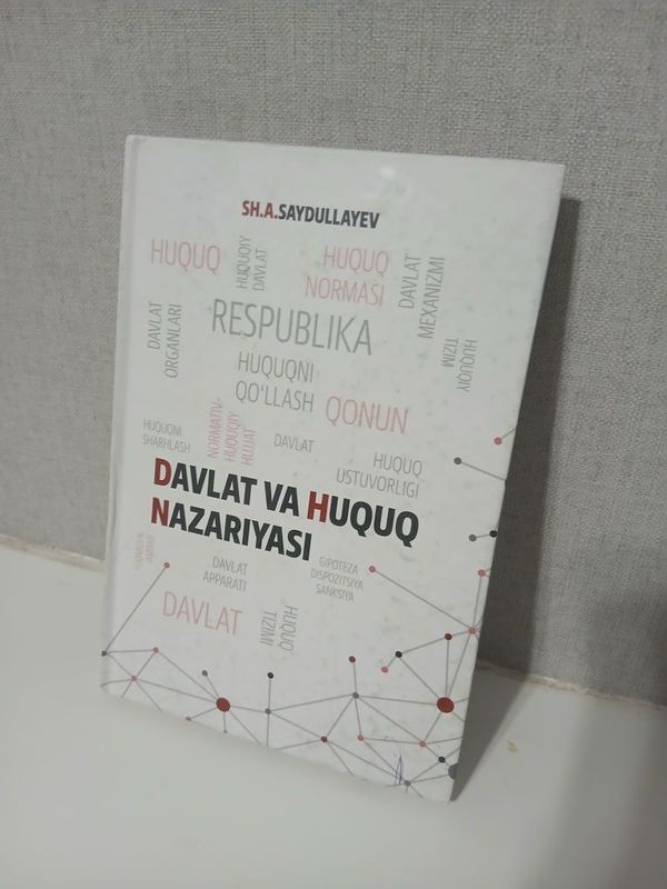 Продаётся книга "Davlat va huquq nazariyasi "