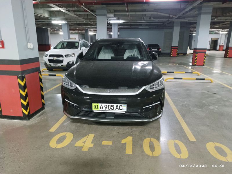BYD Song Plus Flagship BYD Song Plus Flagship