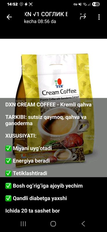 Kremlin qaxva Dxn mahsuloti Kremlin qaxva Dxn mahsuloti