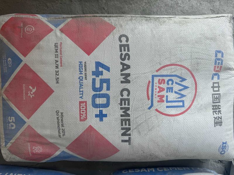 cement sement цемент optom