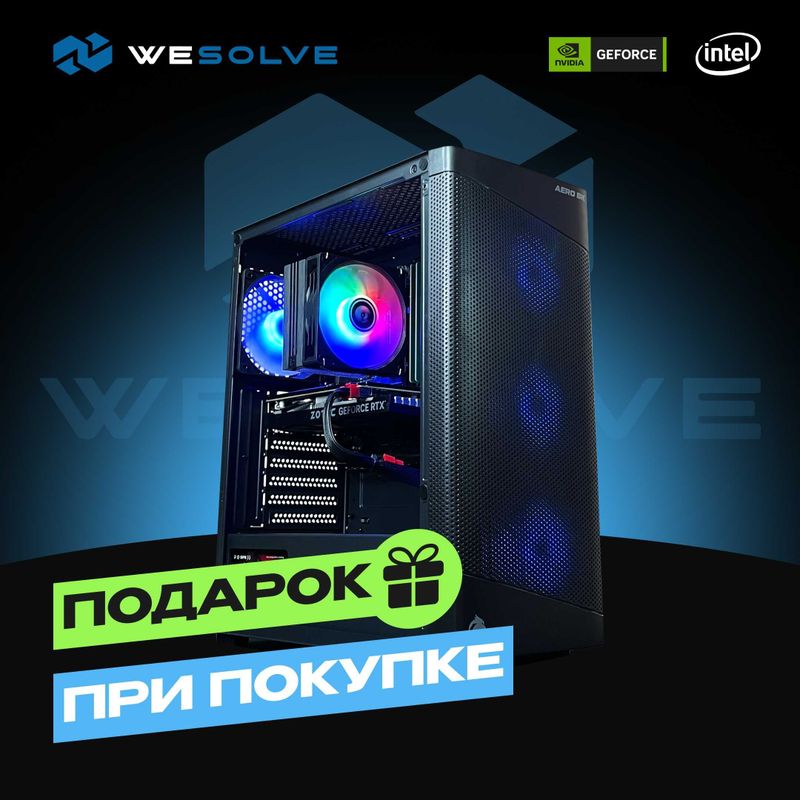 [Новый] Игровой компьютер I5 12400F + RTX2060 Super