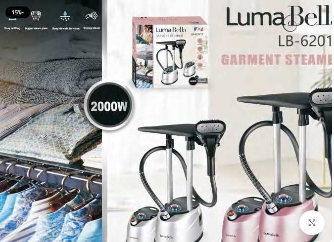 Отпариватель LB-62012 Отпариватель LB-62012