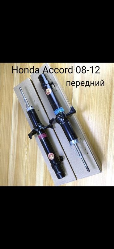 Honda Accord амортизаторы Japan