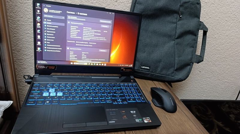 Asus tuf gaming A15