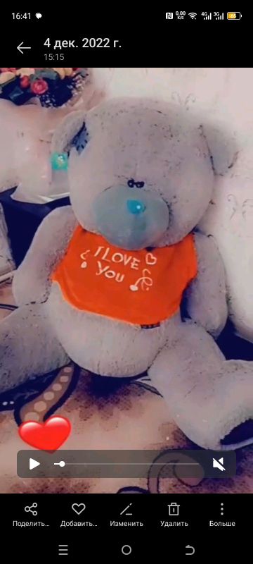 teddy ayiqcha sotiladi teddy ayiqcha sotiladi