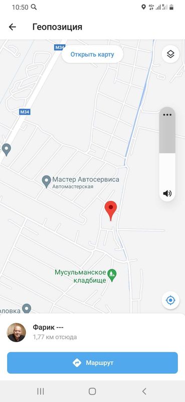 Дом в городе Янгиюль Таш область