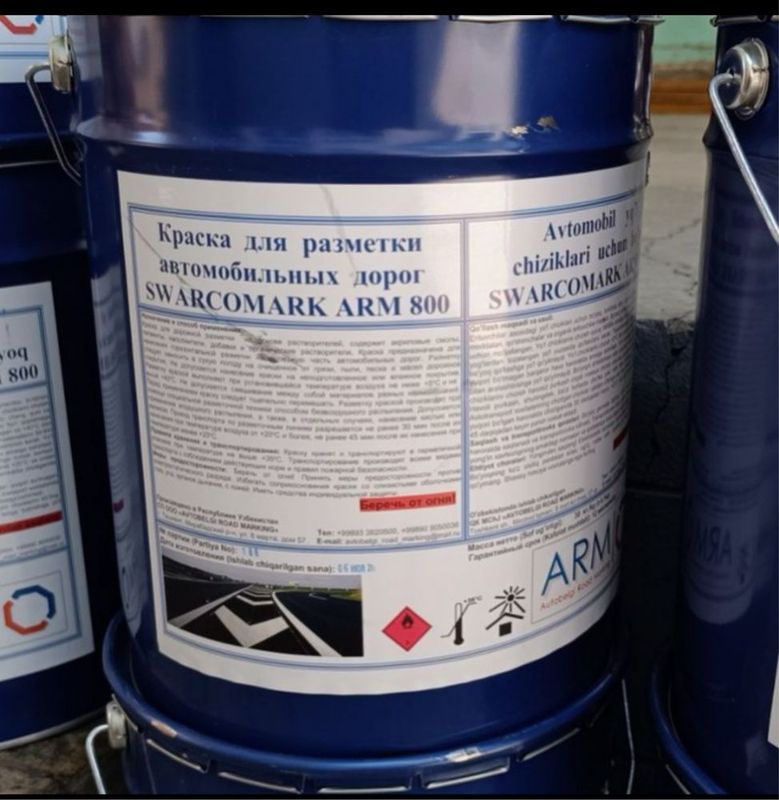 Дорожная краска ШВАРКО -800 цеза за 1 кг 32000сум Дорожная краска ШВАРКО -800 цеза за 1 кг 32000сум