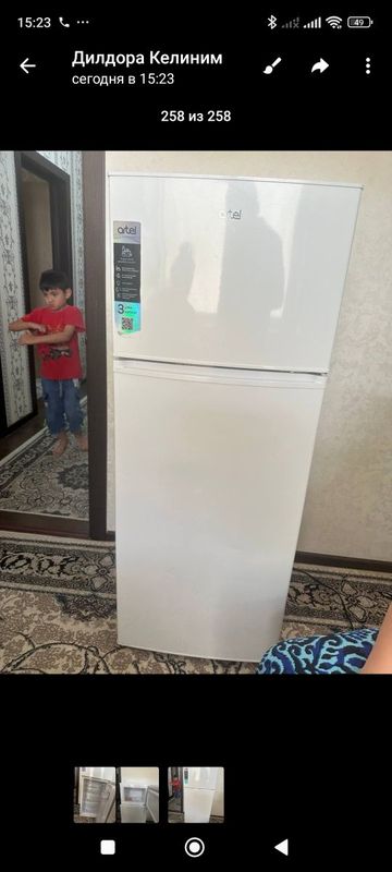Продается холодильник Артел