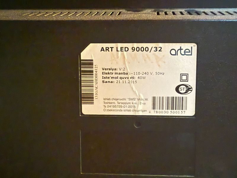 Телевизор “Artel” Телевизор “Artel”