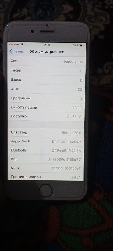 Iphone 6 128/86% Iphone 6 128/86%