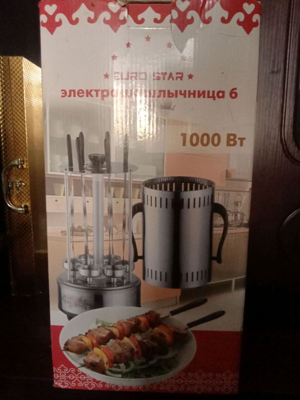 электро шашликница электро шашликница