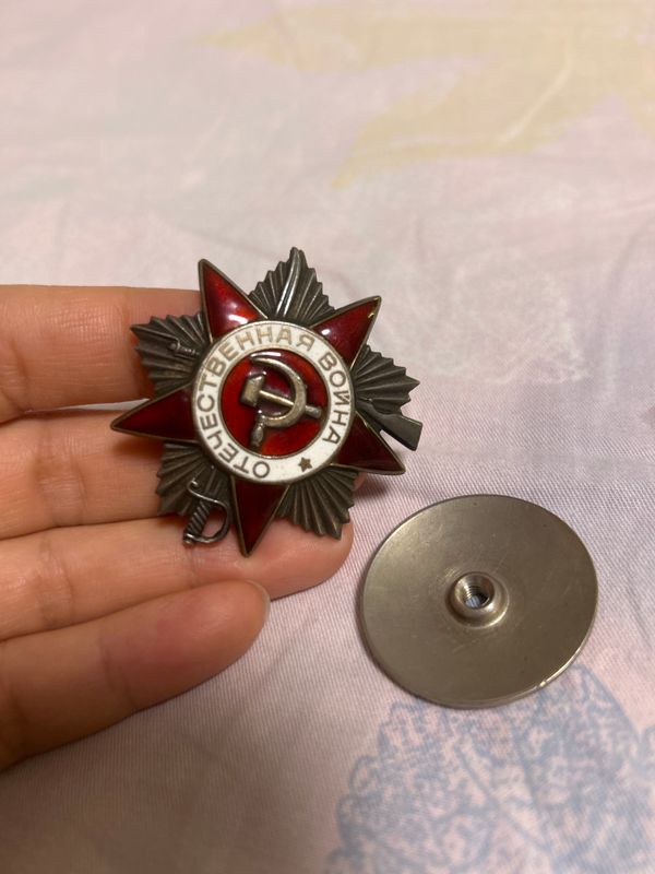 Орден Отечественный войны