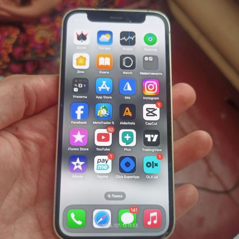 Iphone 12 mini 128gb Iphone 12 mini 128gb