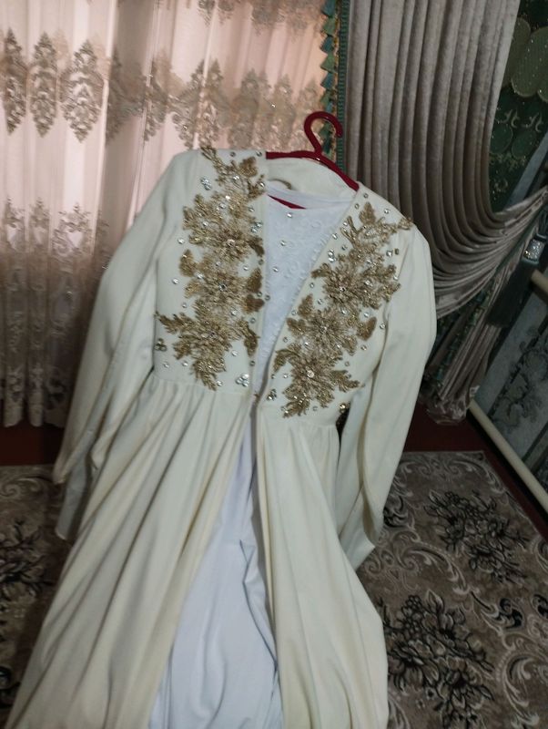 Koylak Koylak