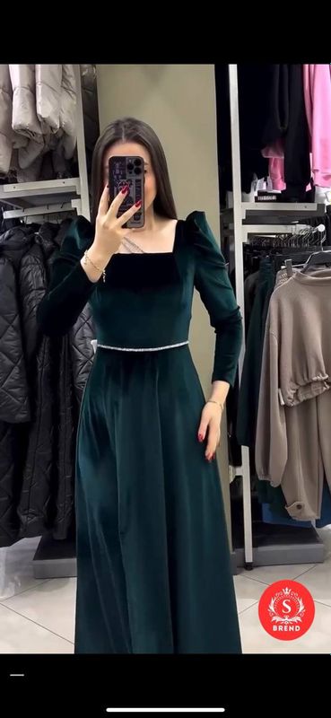 Асал куйнек Асал куйнек