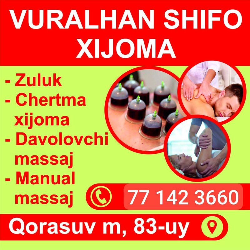 hinoma shifo hinoma shifo