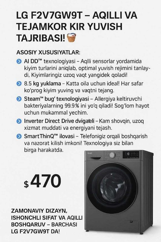 Lg Kir Yuvish mashinasi LG F2V7GW9T Lg Kir Yuvish mashinasi LG F2V7GW9T