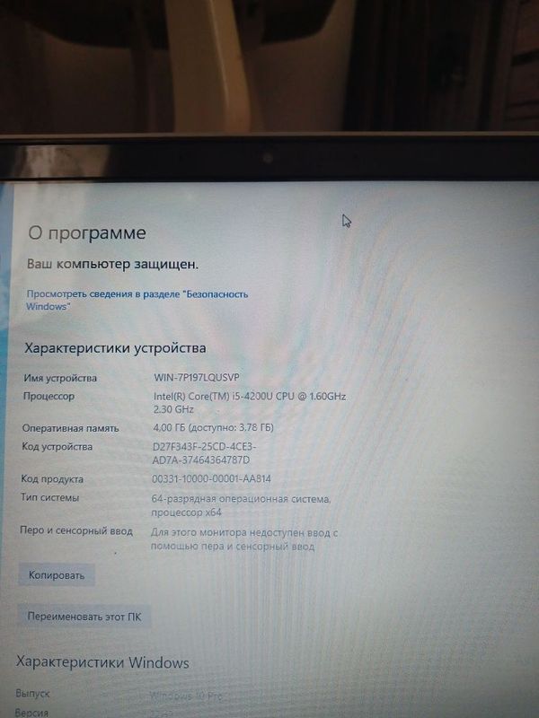 Noutbook hp pavilion core i5 Noutbook hp pavilion core i5