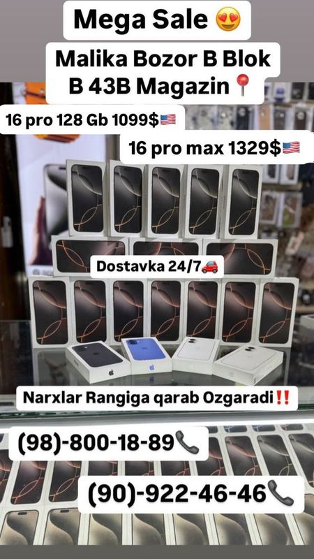 16 pro max 256 yengi imeykaladan otkan 16 pro max 256 yengi imeykaladan otkan