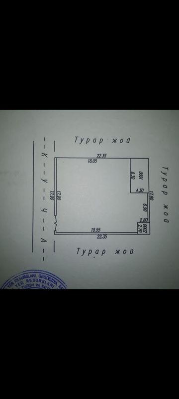 Участок 4 сотки (18х22 м). Янгихает р-н, махалля. "Toshkent". Участок 4 сотки (18х22 м). Янгихает р-н, махалля. "Toshkent".