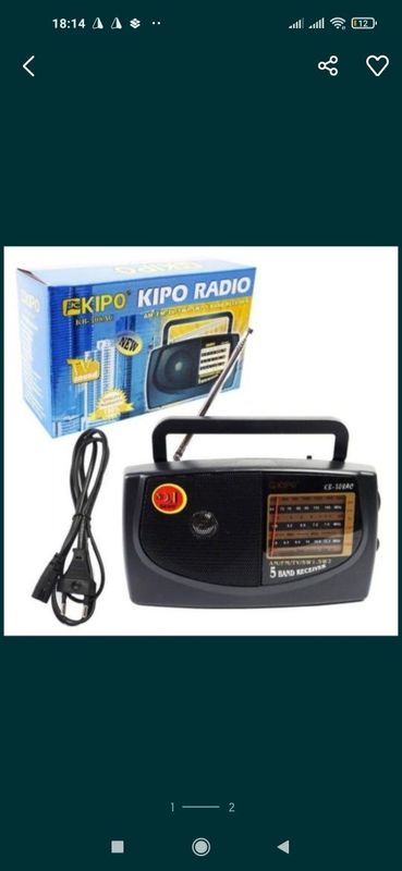 Radio KIPO FM radio