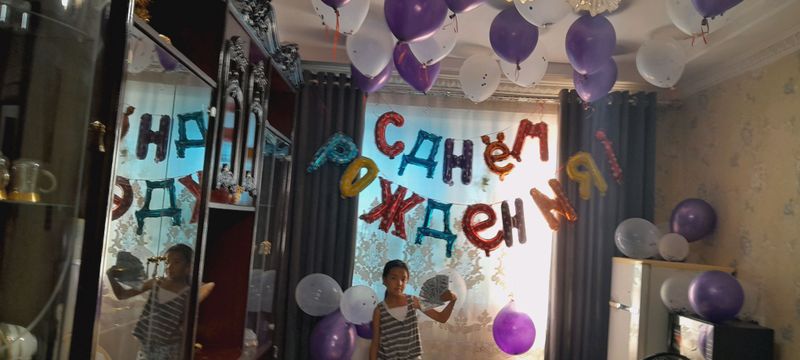 Тугулган кун учун шарлар Тугулган кун учун шарлар