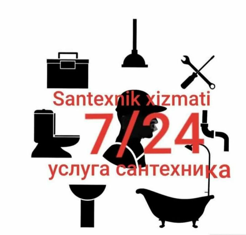 Сантехник хизмати 24.7