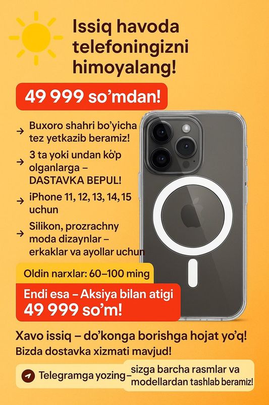 SUPER AKSIYA – iPhone, Samsung, Xiomi, Redmi, Oppo, Honor ,Chexollar SUPER AKSIYA – iPhone, Samsung, Xiomi, Redmi, Oppo, Honor ,Chexollar